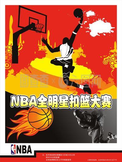 育梦想在李